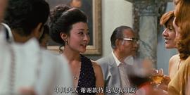 不是1982年上映的轻井泽夫人 图9