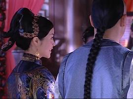 鐵齒銅牙紀曉嵐3 圖5
