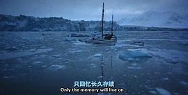 封面是湖上划船的电影 图10