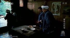 被告山杠爺 圖4