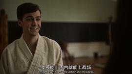 高堡奇人 第四季 圖10