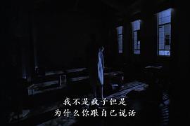血濺萬(wàn)圣劫 圖3