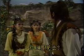 飛燕驚龍 圖3