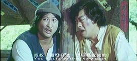 甩牙老虎 圖9