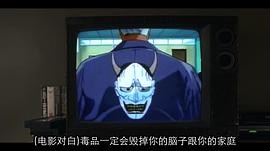 武當(dāng)派：美國(guó)傳奇 第一季 圖4