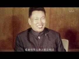 紅色高棉電影 圖6