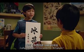 初来乍到在哪里看 图7