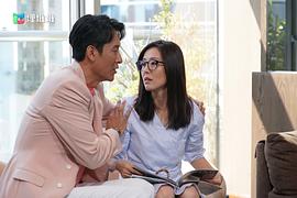 我家無(wú)難事 圖1