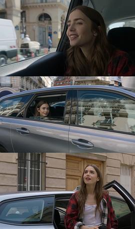 艾米丽在巴黎 第一季 图6