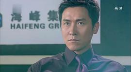 農(nóng)村情感電視劇 圖6