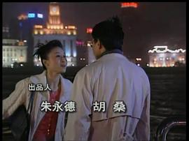 中国人娶日本人的电视剧 图10