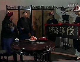 吳敬梓 圖5