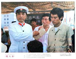 愛與恨 圖4