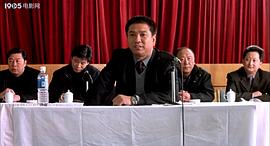 刻骨銘心 圖7