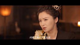 霍家拳之鐵臂嬌娃3 圖5