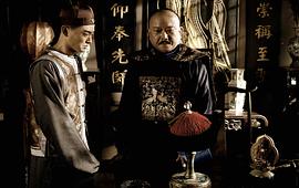 鑼鼓巷 圖2