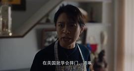 法國女孩 圖3