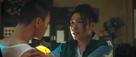 東北告別天團2 圖1