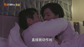 女人的品格剧情介绍 图10