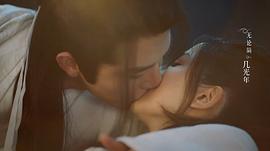 公子貴姓 圖5