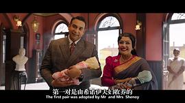 瘋狂馬戲團 圖5
