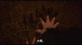 涅槃咒 圖1