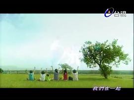 新星星知我心 圖7