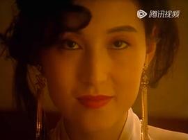 情滿珠江 圖8