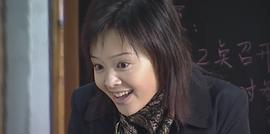 妻子 圖8