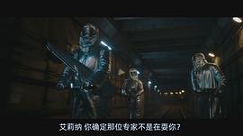 利比里亞：尋寶之旅 圖5