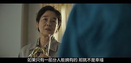 怪物 圖1