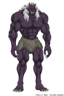 鬼人幻灯抄 图3