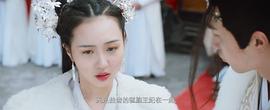 狐王傳說 圖4