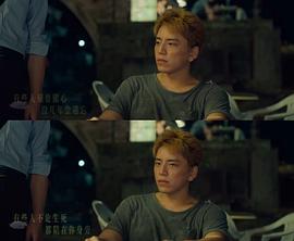 云邊有個小賣部電影上映 圖7