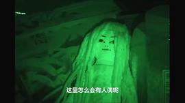 单细胞少女与学校怪谈：建校纪念日 图8