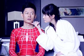 幸福媳婦成長記 圖8