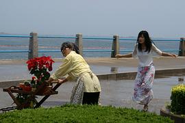 搖擺的婚約 圖6