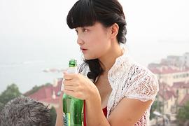 搖擺的婚約 圖9