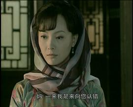 傾城之戀 圖8