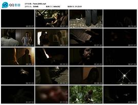 Feral 圖1