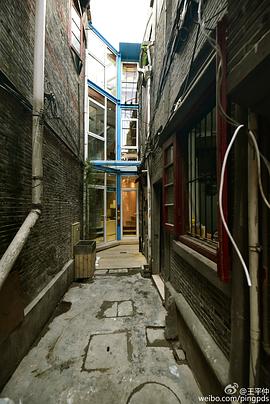 夢(mèng)想改造家 第二季 圖7