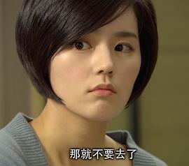 魔女幼熙 图6