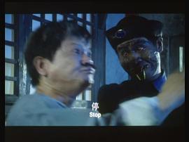 中国僵尸大战日本僵尸电影 图1