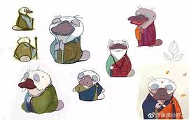 無敵 圖5