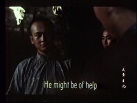 黑匣喋血記 圖9