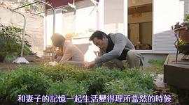 世界奇妙物語(yǔ) 2017年春季特別篇 圖3