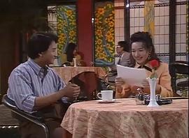 凤凰传说1994电视剧国语免费观看 图7