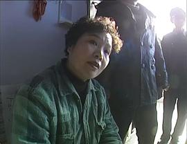 真相 圖10