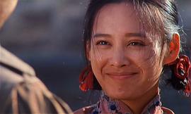 黃河絕戀 圖10