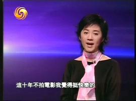 早春：重回1980年代 圖4
